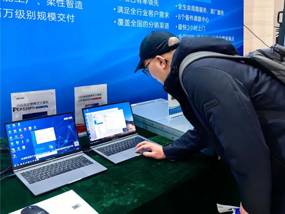 計(jì)算機(jī)系統(tǒng)集成 構(gòu)建高效信息系統(tǒng)的關(guān)鍵路徑